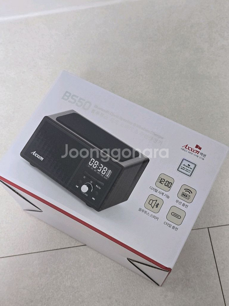 액센 Axxen BS50 블루투스 우드 스피커 (남구--6