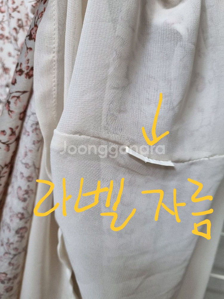 (택포) 써스데이아일랜드 원피스 S--6