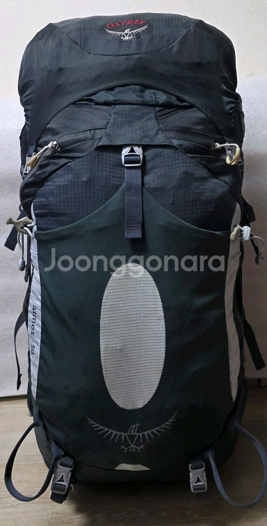 오스프리 OSPREY 아트모스 atmos 50 등산배낭--1