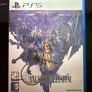 PS5타이틀 발키리 엘리시움 택포