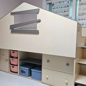 리바트 달콩크림빵 침대 팝니다.