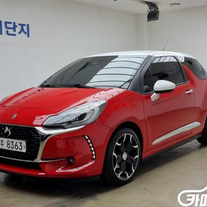 [시트로엥]DS3 1.6 BLUEHDI 소 시크 #앱특