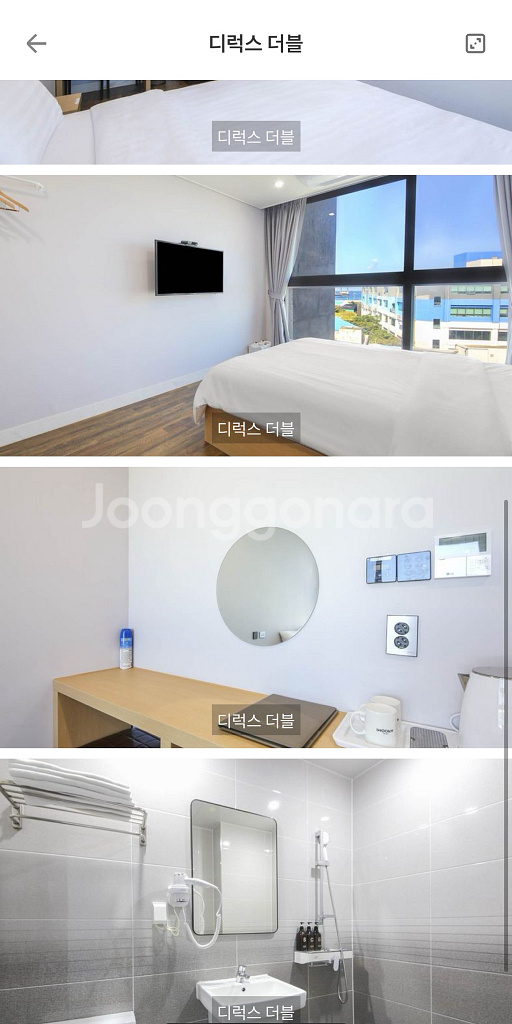 제주도 아루미호텔 12-13일 숙박--0