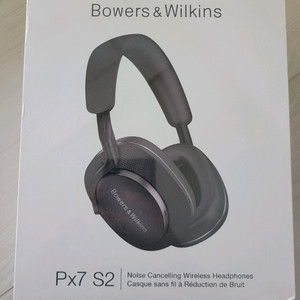바워스앤윌킨스 Px7 S2(미개봉)