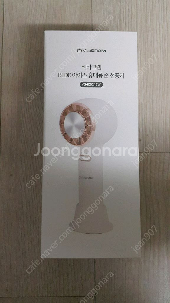 미사용제품) 비타그램 BLDC 휴대용 손선풍기.--2