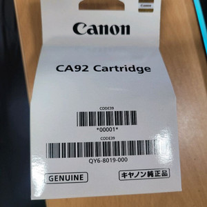 캐논 정품 ca92 카트리지 qy6 8019