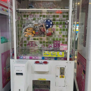 바버컷