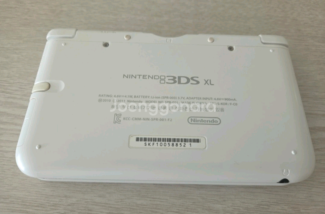 닌텐도 3ds xl 화이트--1