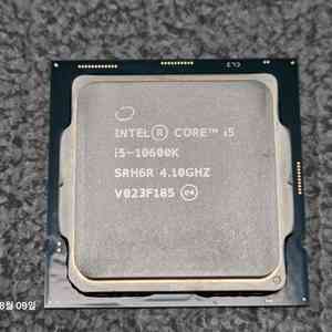 인텔 i5 10600k cpu 판매합니다.