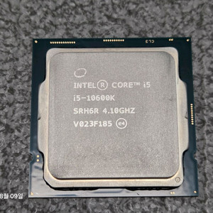 인텔 i5 10600k cpu 판매합니다.