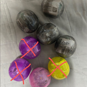 피크민 메지루시 키링