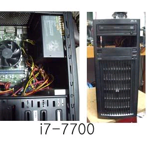 인텔 i7-7700본체 ㅡ급매13만원