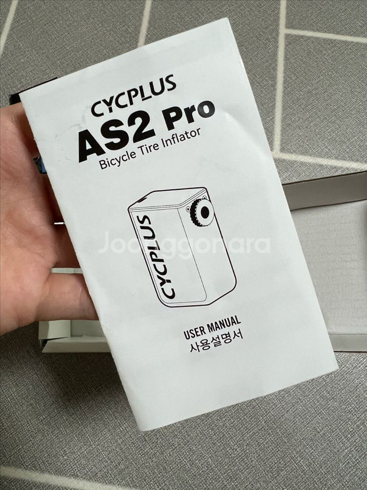 CYCPLUS AS2 Pro 자전거 미니 에어펌프--5