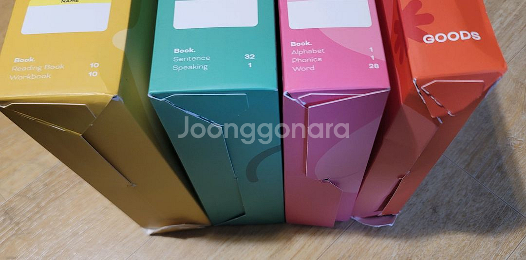 뇌새김 주니어 더위크--2