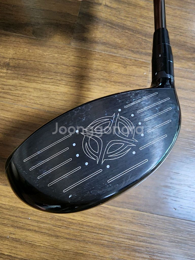 Callaway X Hot 9.5--1