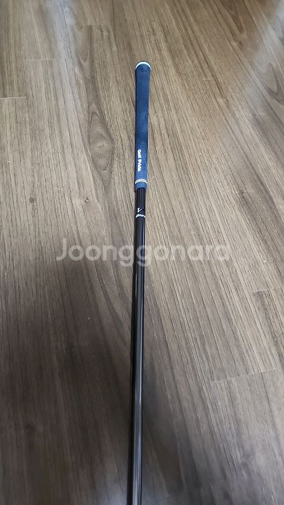Callaway X Hot 9.5--3
