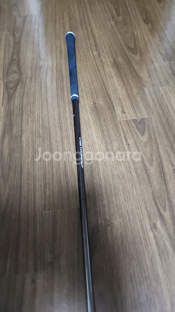 Callaway X Hot 9.5--2