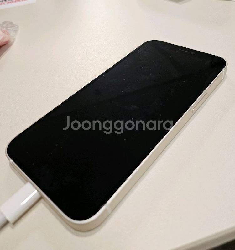 아이폰 12 Pro--4