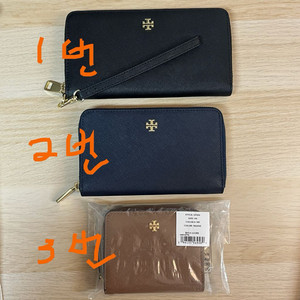 토리버치 지갑 3종