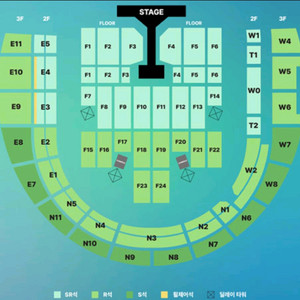 데이식스 콘서트 플로어 F10구역 판매