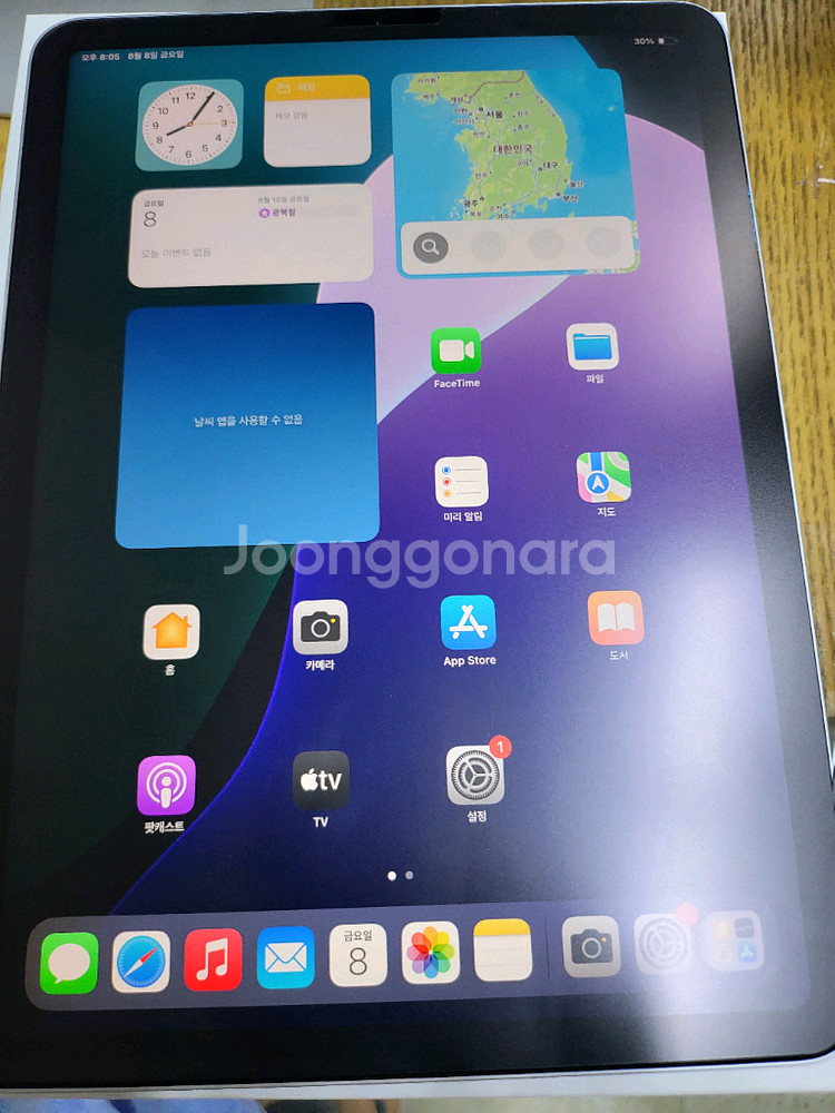아이패드 에어4 wifi 64g 입니다.작동잘되며 이번--6