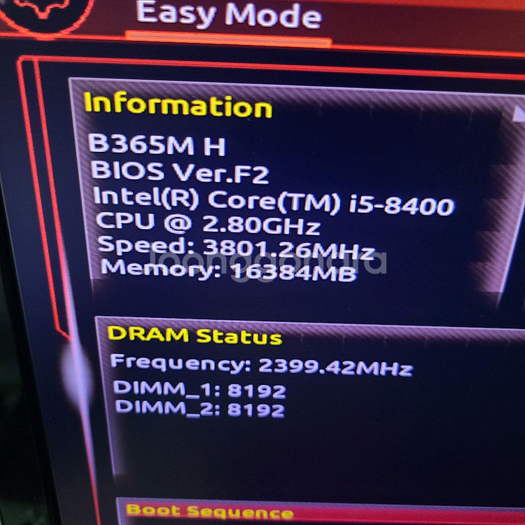 인텔 cpu i5 8400--1