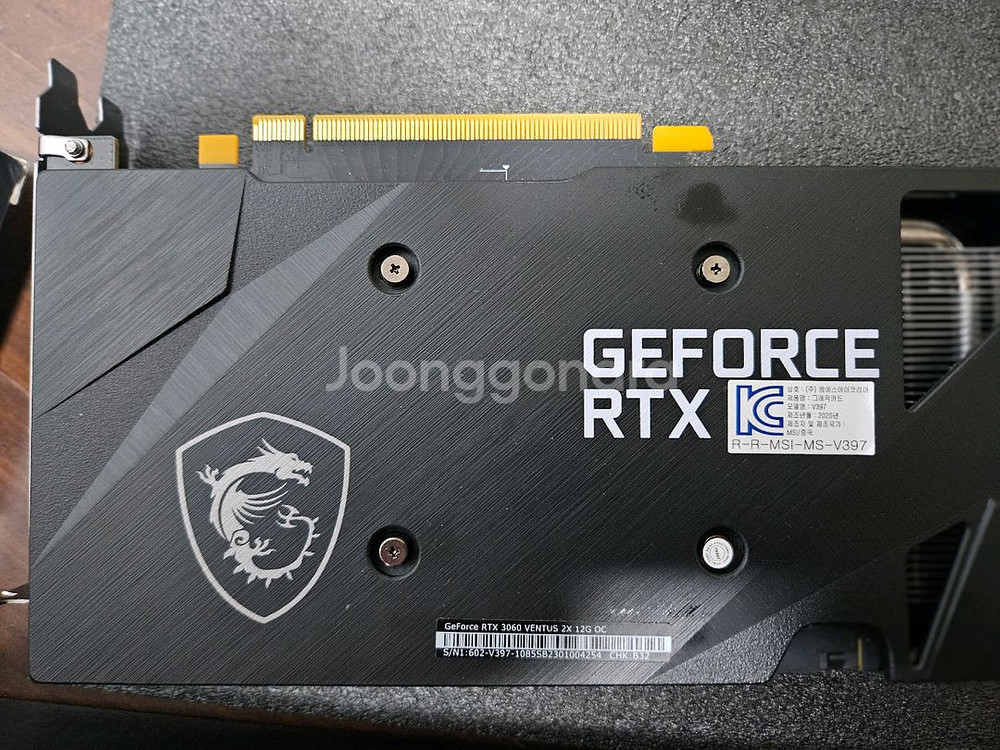 msi 벤투스 3060 그래픽카드 팝니다.--4