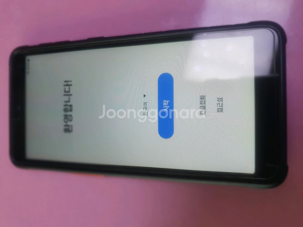 갤럭시 엑스커버5 블랙 (자급제)--7