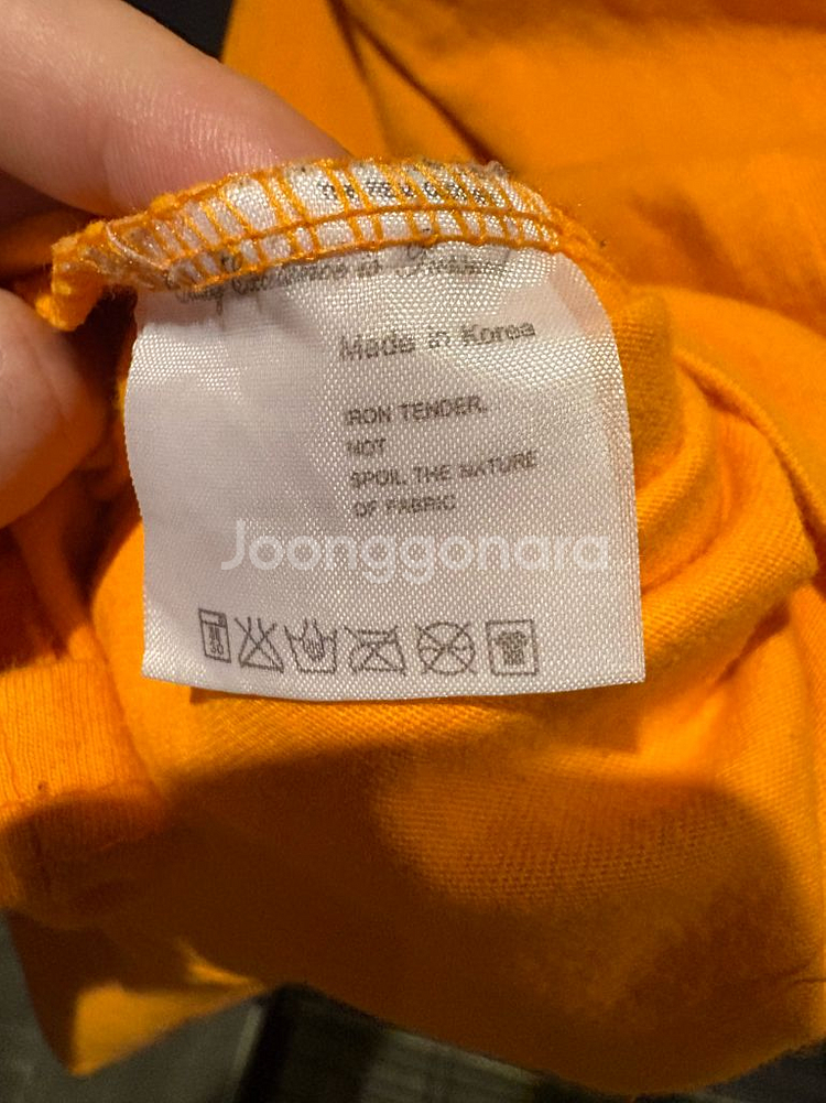 [중고]남성 긴팔티(XL)--4