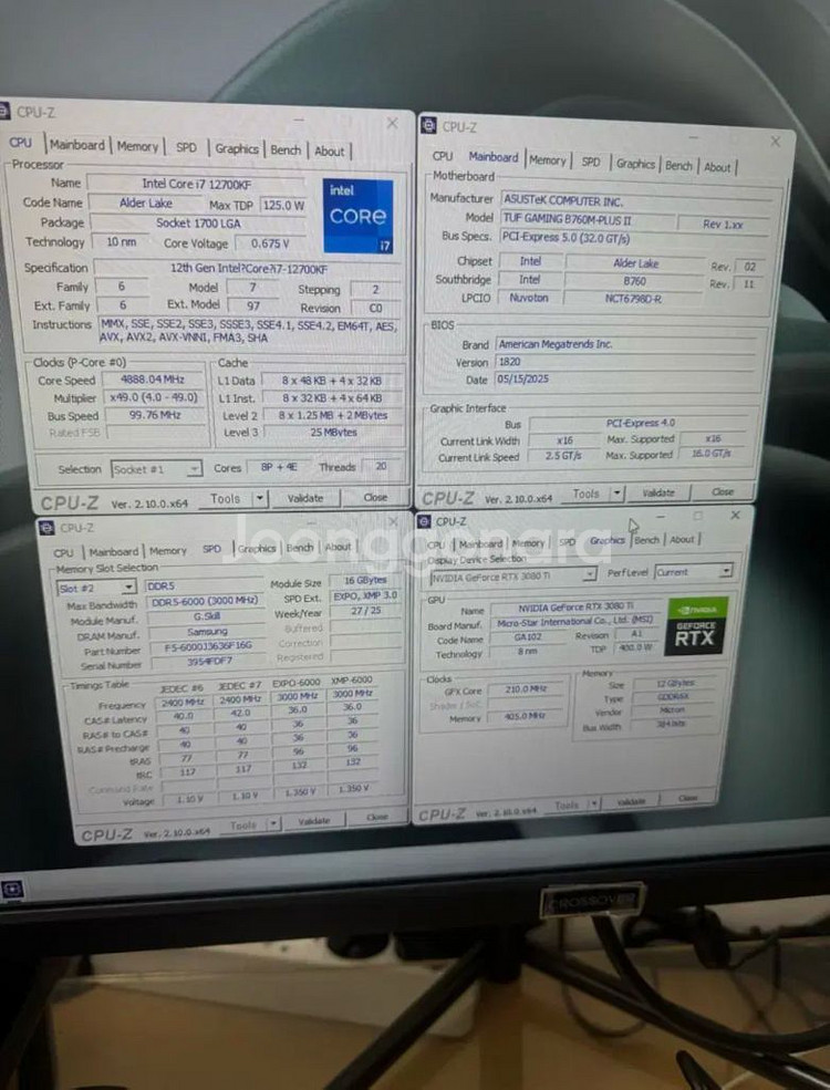 i7 12700kf 3080ti 슈프림 본체팝니더--0