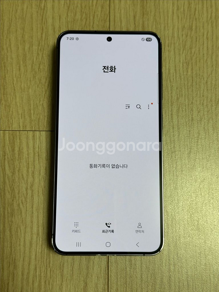 A급 S921 갤럭시S24 오닉스블랙 256GB--12