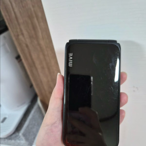 카톡되는 폴더폰 m140