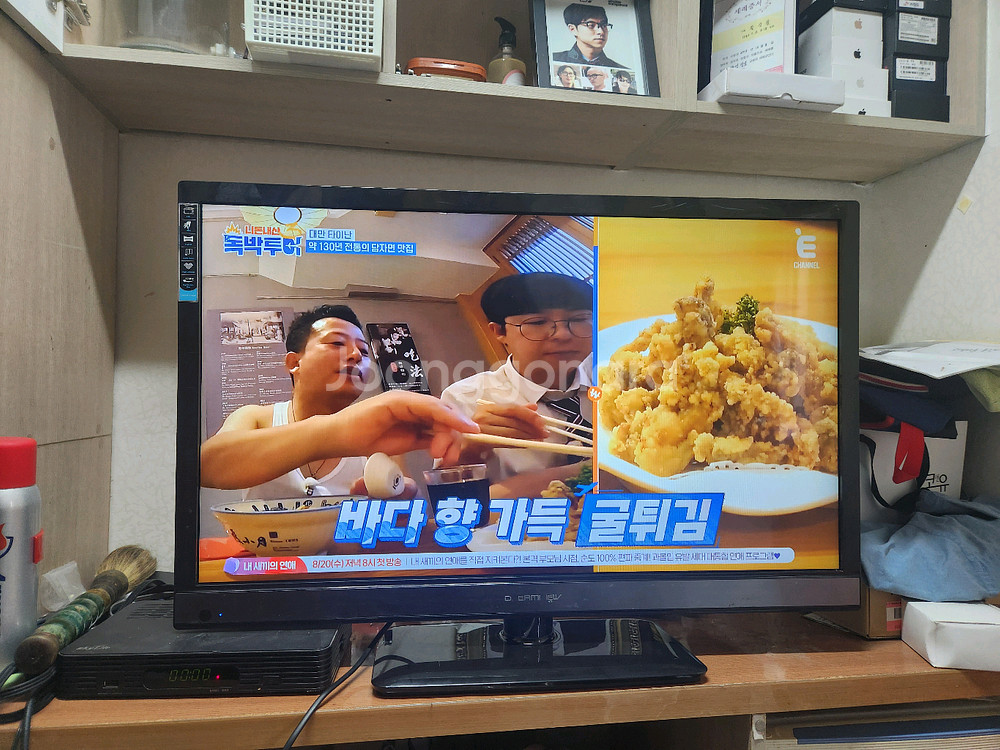 드림뷰 32FEU3000 LED TV 판매합니다--0