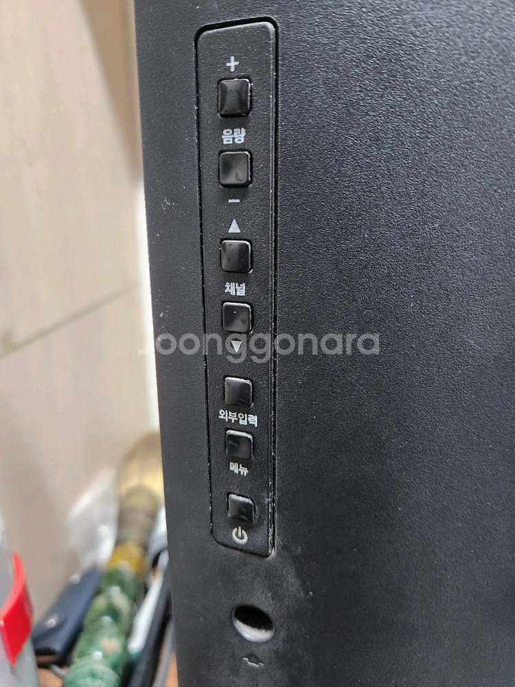 드림뷰 32FEU3000 LED TV 판매합니다--3