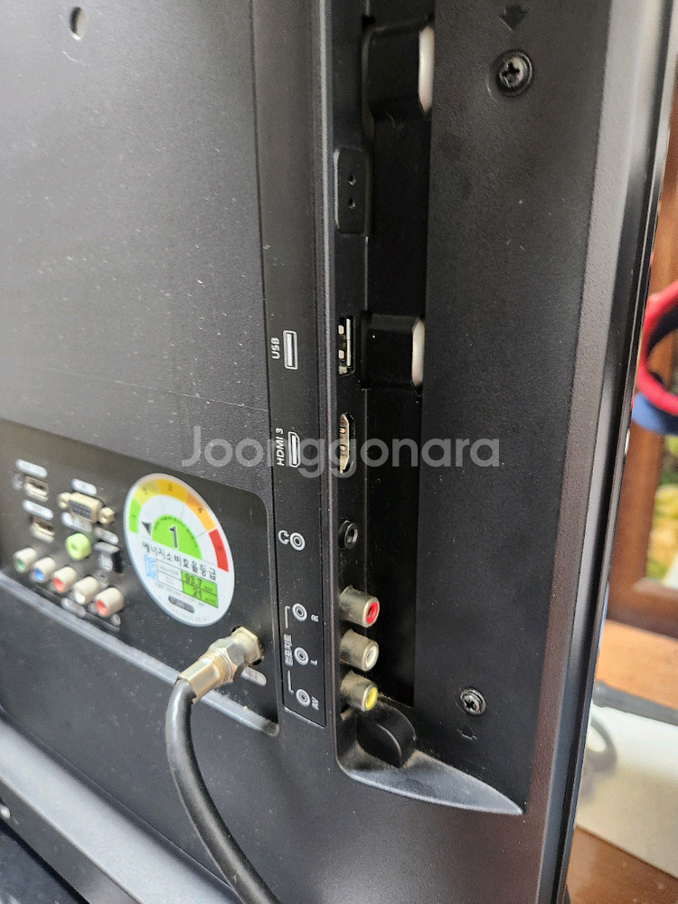 드림뷰 32FEU3000 LED TV 판매합니다--6