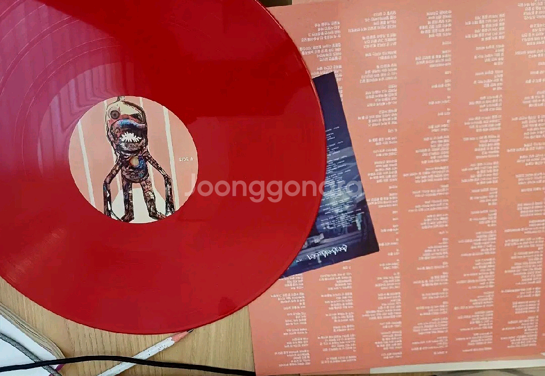 공공구 (GonggGongGoo) - ㅠㅠ 엘피 lp--1