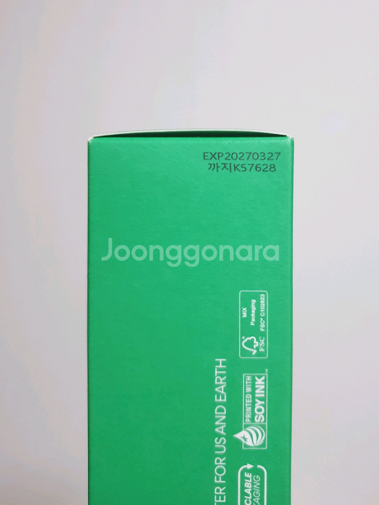 [이니스프리] 레티놀 시카 흔적 앰플 50ml--1