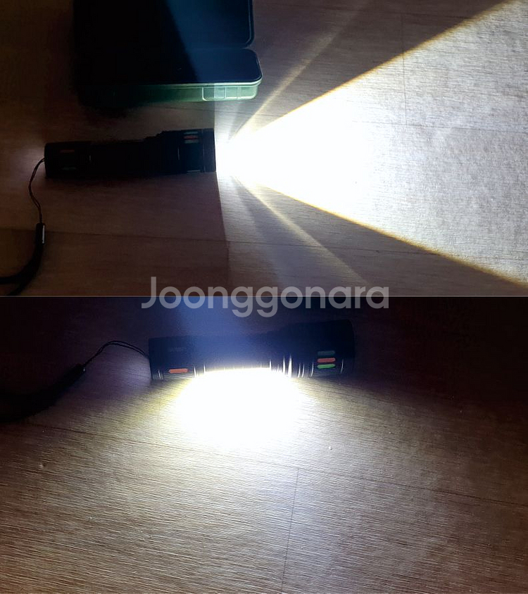 고광도 플래쉬 라이트--4