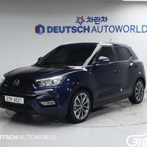[KG모빌리티(쌍용) ]티볼리 아머 2WD 가솔린 LX