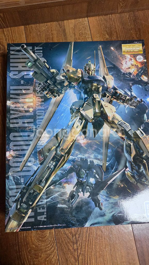 mg 백식 2.0--0