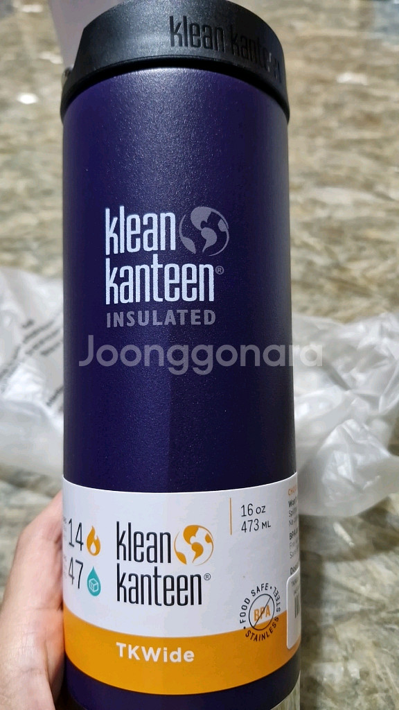 새상품) 클린켄틴 텀블러 473ml 외 1개--0