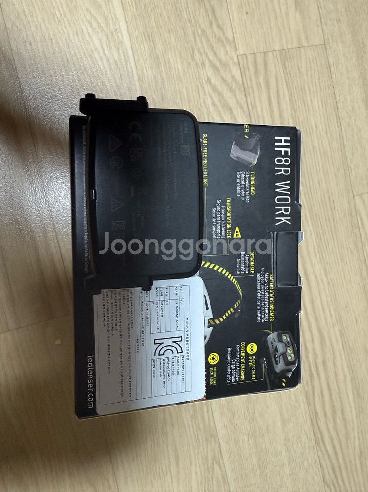 LEDLENSER 레드렌서 정식수입 HF8R Work--1