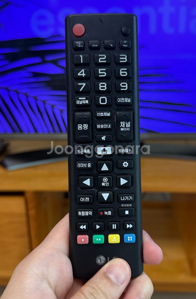 LGTV UHD 43인치--2