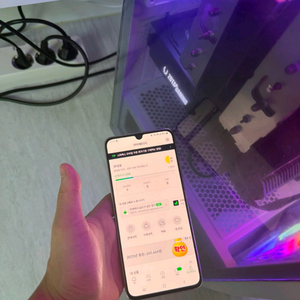 조탁 4080슈퍼 AMP