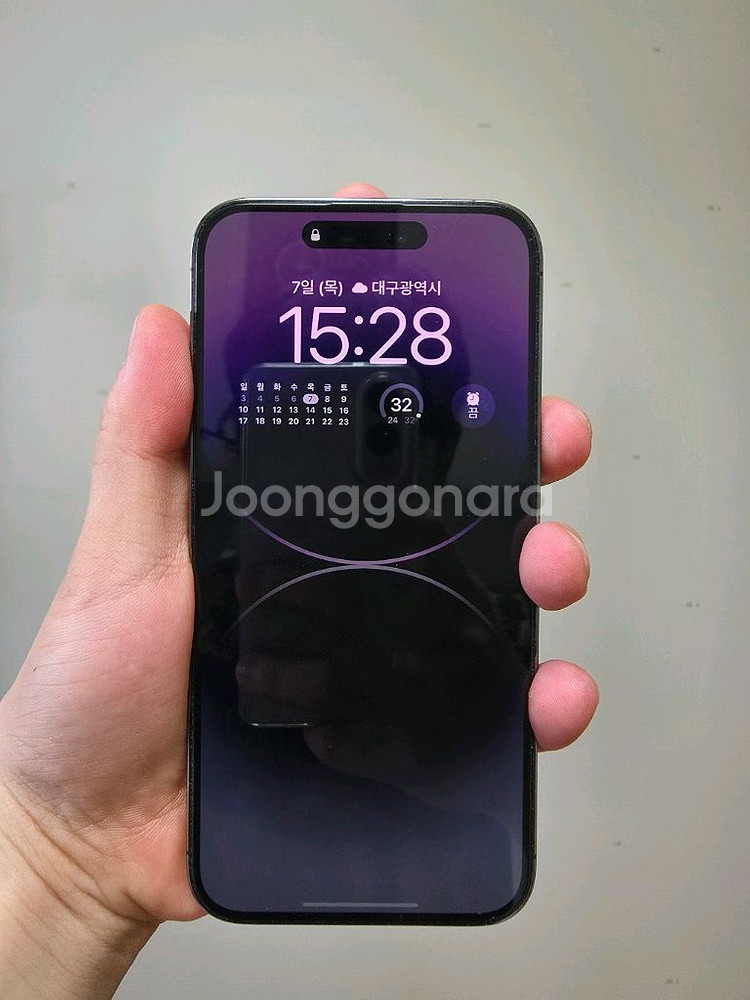 아이폰14프로맥스 128gb--1