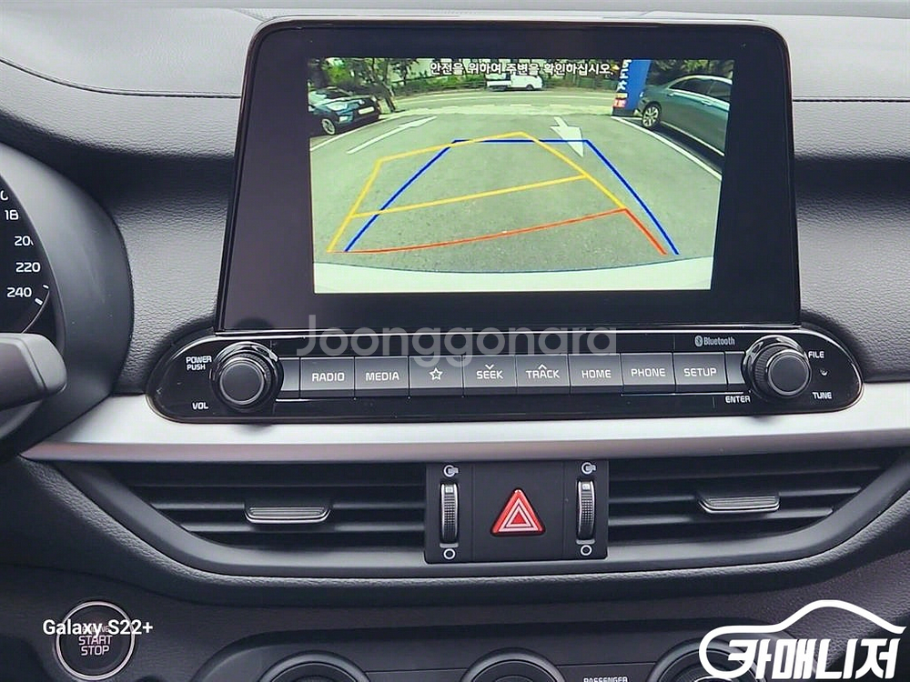 [기아]올뉴 K3 1.6 트렌디 #앱특가--6