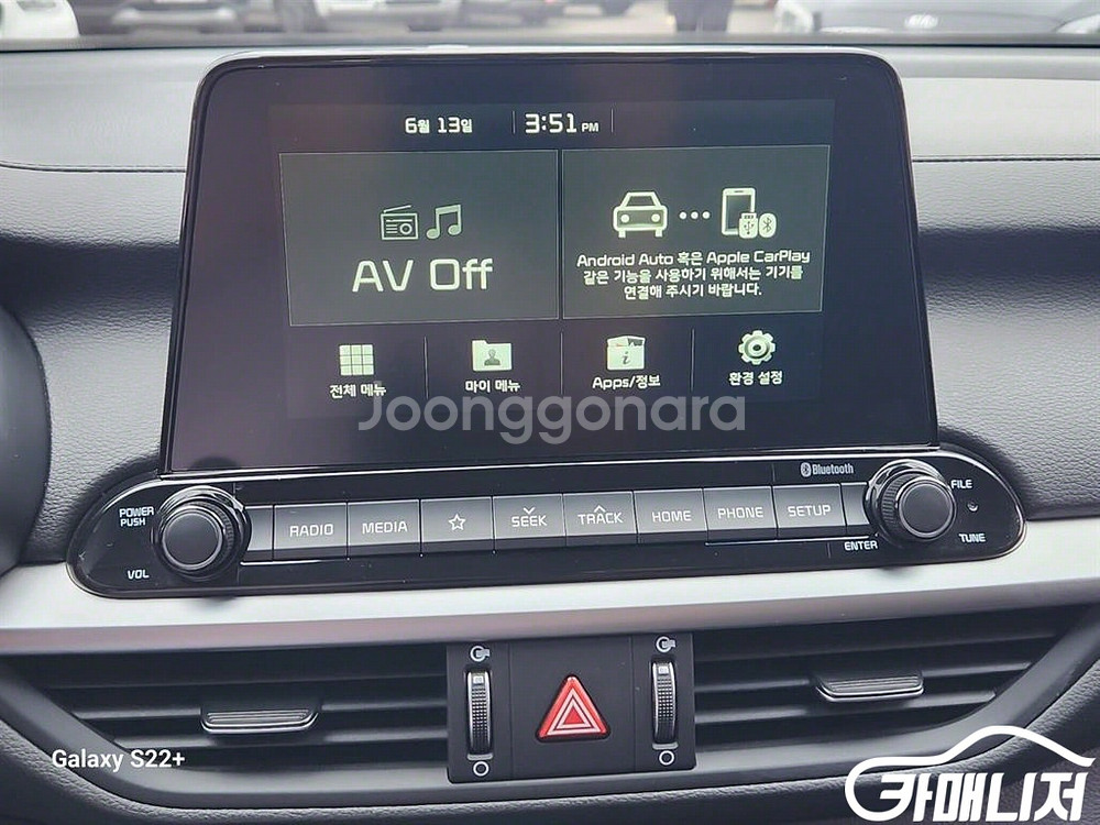 [기아]올뉴 K3 1.6 트렌디 #앱특가--5