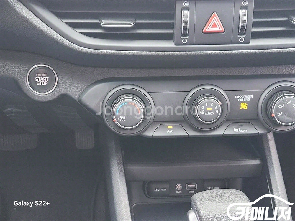 [기아]올뉴 K3 1.6 트렌디 #앱특가--8