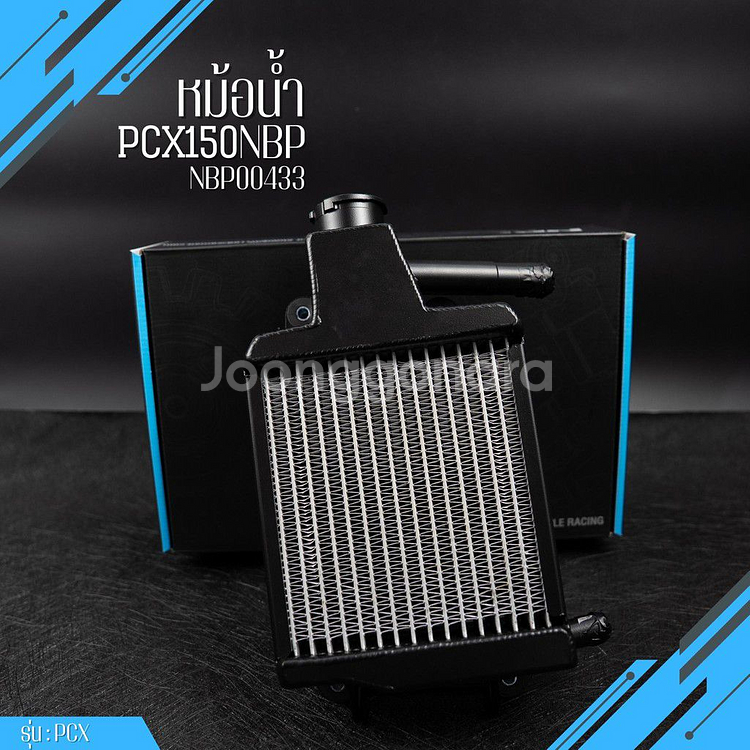 혼다 PCX150 NBP 라지에이터--6