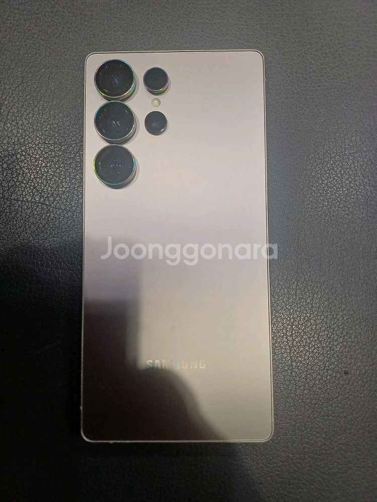 갤럭시 s25울트라 512GB 갤럭시워치7울트라--1